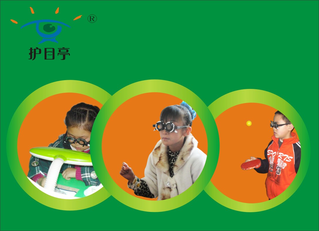 視力防控的價格不菲！視力防控加盟怎么樣？