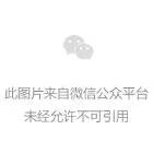 為什么糖吃多了能毀掉孩子的眼睛？